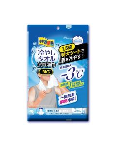 小林退熱貼冰爽凍巾4件(加大版)
