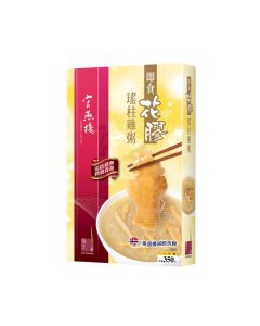官燕棧 即食花膠瑤柱雞粥350g