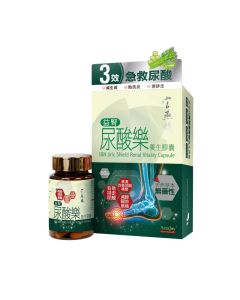 官燕棧 益腎尿酸樂養生膠囊 60粒