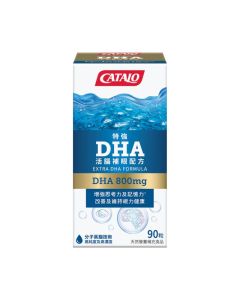 Catalo 特強DHA活腦補眼配方90粒