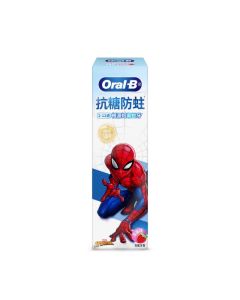Oral B (SpiderMan)抗糖防蛀 兒童牙膏(草莓味)60g