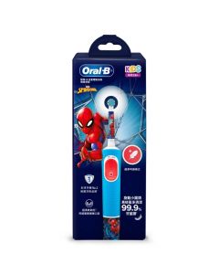 Oral B D103K (Spiderman) 2D 兒童電動牙刷