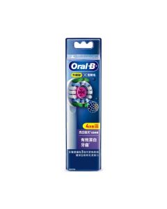 Oral B (EB18P-4) 亮白拋光 X型刷頭 4支裝