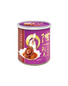 阿一 紅燒元貝鮑魚(中罐裝) 280g