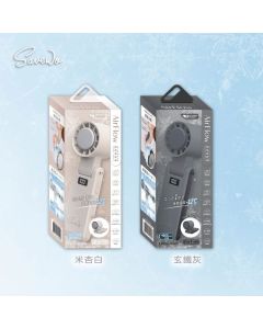 Savewo救世 Cool Fan 2 冰感風扇-玄鐵灰