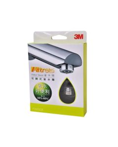 3M FWS03省水閥(30-60%)