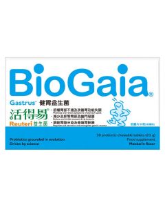 活得易 健胃益生菌咀嚼片60粒