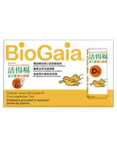 活得易 益生菌-維D滴劑5ml