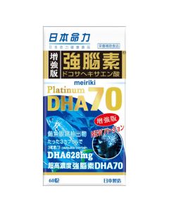 日本命力 強腦素DHA70-60粒