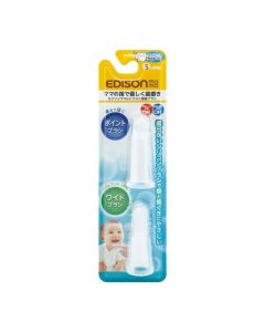 EDISONmama 手指牙刷