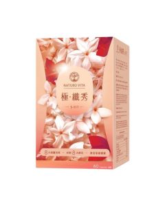 VitaGreen 維特健靈 極&bull;纖秀 S-Fit 60粒