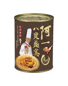 阿一 八寶盛宴 750g