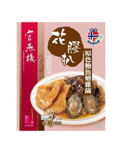 官燕棧 花膠扒原色鮑魚燴雜菌 320g