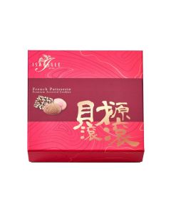 Isabelle 財源滾滾 104g