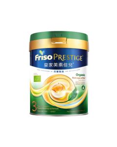 Friso 皇家美素佳兒 有機3號奶粉800g