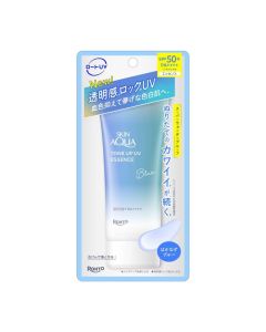 Sunplay 美肌亮膚防曬隔離霜(冰透藍) SPF50+ PA++++ 70g