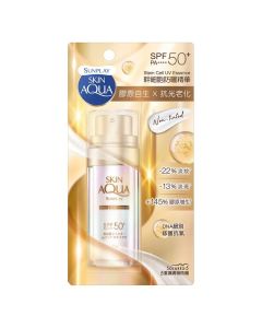 Sunplay 幹細胞防曬精華 SPF50+ PA++++ 30g