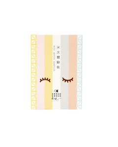 CheckCheckCin 米水體驗裝7包 (即沖米水粉)