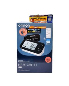 Omron HEM-7383T1 心房顫動藍牙 手臂式血壓計