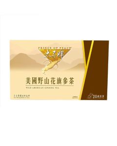 太子牌 野生花旗參速溶茶20包盒裝