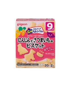 Pigeon (紅薯+胡蘿蔔) 9m+嬰兒高鈣動物餅40g (20g x2pcs)