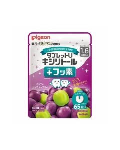 Pigeon 18m+幼兒無糖低敏健齒糖(混合提子味)65粒