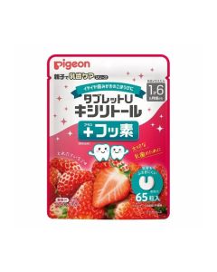 Pigeon 18m+幼兒無糖低敏健齒糖(士多啤梨味)65粒