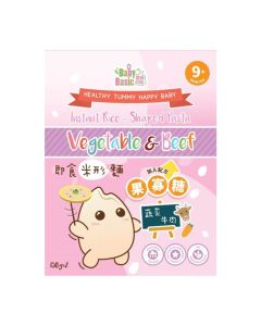 Baby Basic 蔬菜牛肉 即食米形麵(150g x2pcs)