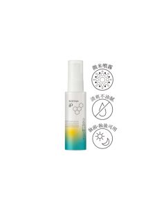 SOFINA 微米瞬效保濕噴霧50ml