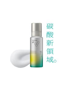 SOFINA 水光去角質碳酸慕絲精華55g