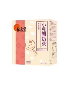 位元堂  小兒開奶茶15包裝(升級版)