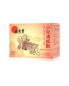 位元堂 小兒清感散10支裝