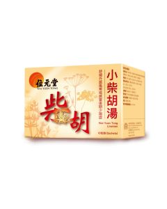 位元堂 小柴胡湯10包裝(新版)(HKC版)