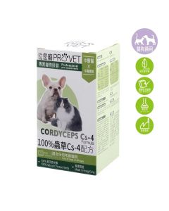 位元堂 位您寵100%蟲草CS4配方30粒裝