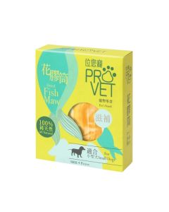 位元堂 位您寵花膠筒(小型狗)新版