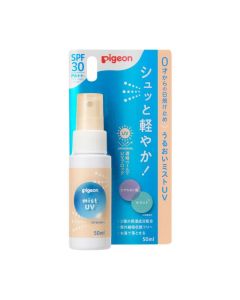 Pigeon 1045726 嬰兒補濕防曬噴霧SPF30 PA++50ml