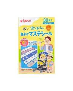 Pigeon 1044462 驅蚊長條貼30張 (海洋世界)