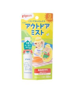 Pigeon 1044463 嬰兒天然濕潤驅蚊蟲噴霧 50ml