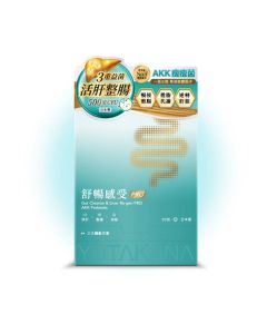 豐盛生活 舒暢感受PRO AKK益生菌30包