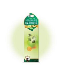 煥髮奇蹟 生髮潤黑激活精華噴霧 80ml