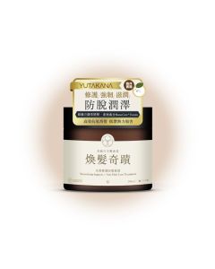 煥髮奇蹟 注養修護防脫髮膜200ml