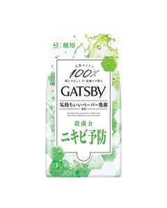 GATSBY 潔面紙巾 (清爽控油型) 42片裝