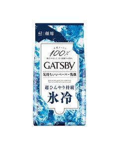 GATSBY 冰凍潔面紙巾 42片裝