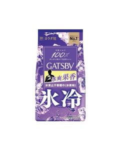 GATSBY 冰凍止汗香體巾 (冰果味) 30片裝