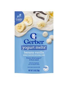 Gerber (香蕉雲呢拿)乳酪粒28g