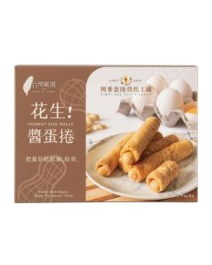 興麥-花生醬蛋捲(5入裝) 100g