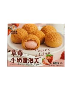 興麥 草莓牛奶醬泡芙96g