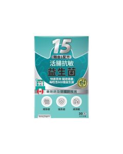 Innochem 活腸抗敏益生菌 15效合1配方(30粒)