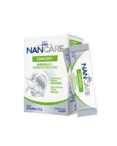 雀巢&reg;NANCARE&reg; 腸道舒護益生元(FOS & GOS)