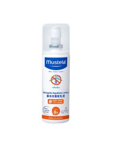 Mustela 嬰幼兒驅紋乳液100ml